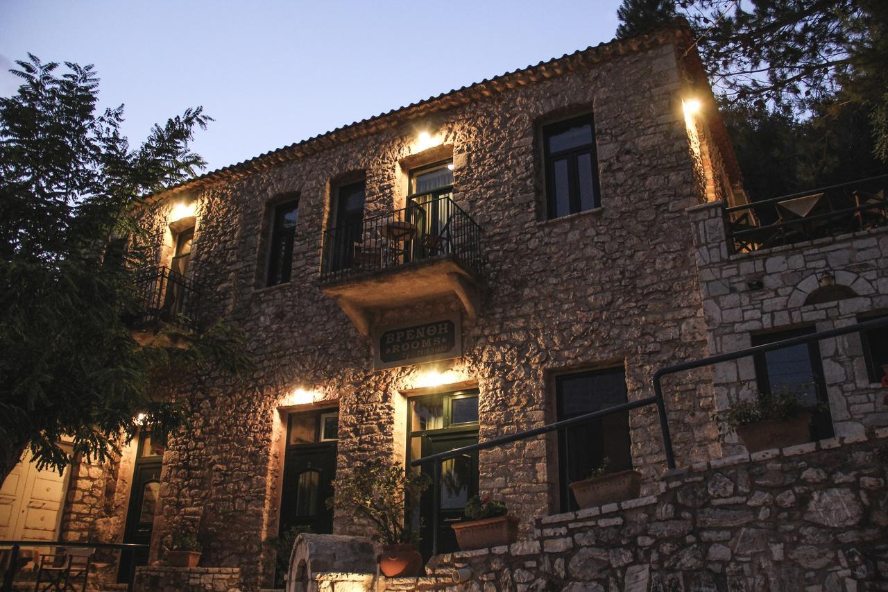 Guesthouse Vrenthi Karítaina Exterior foto